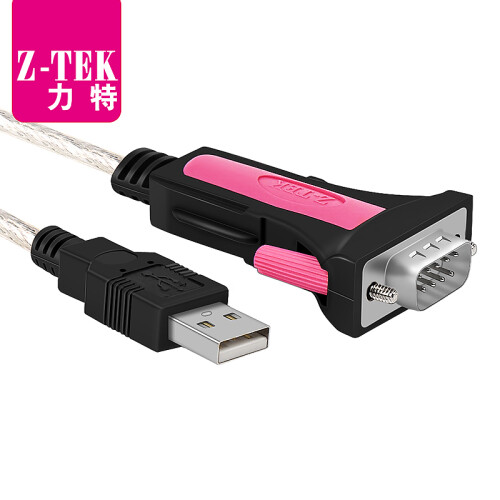 力特（Z-TEK） 电脑 办公db9针外设线缆工业级USB2.0转rs232九针串口线ZE533A 红色 1M-ZE697【彩盒包装】