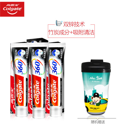 京东超市高露洁（Colgate） 360° 全面口腔健康 备长炭深洁 牙膏套装 200g×3 （随机赠送赠品）