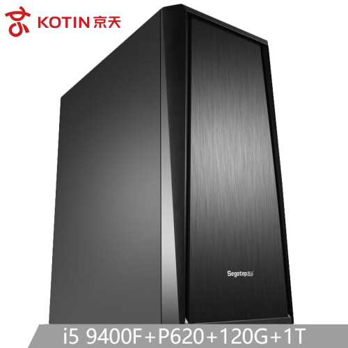 京天 Design 506 i5-9400F/B365/Quadro P620/120G SSD+1T/台式组装电脑主机设计渲染图形工作站UPC