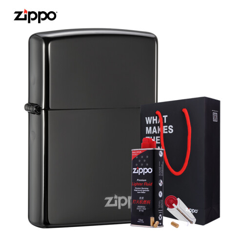 之宝(Zippo)打火机套装礼盒 黑冰150ZL（火机+小油133ml+火石6粒装）煤油防风火机