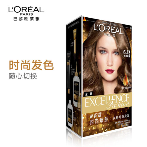 京东超市欧莱雅（LOREAL）卓韵霜时尚炫金染发霜6.13号（炫雅褐金）（金色系）