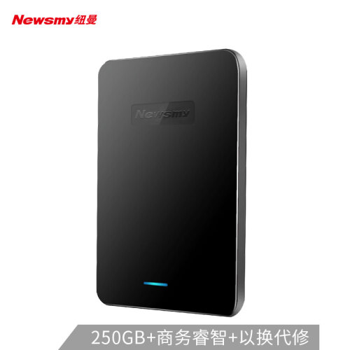 纽曼（Newsmy）250GB USB2.0 移动硬盘 星云 2.5英寸 星空黑 数据备份存储 稳定耐用