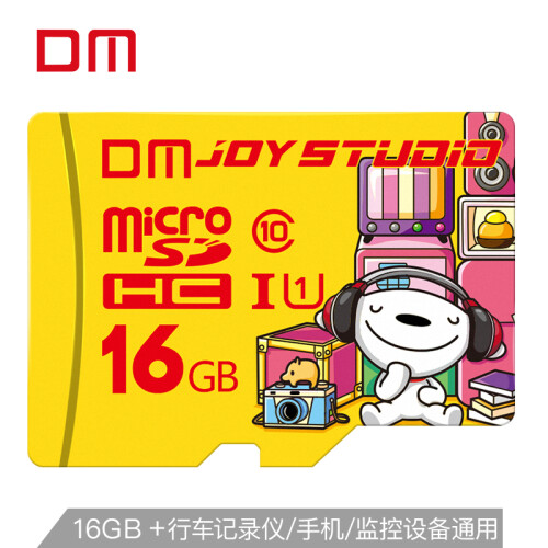 大迈（DM）16GB TF（MicroSD）存储卡 C10 JOY联名款 手机行车记录仪监控摄像头专用高速内存卡