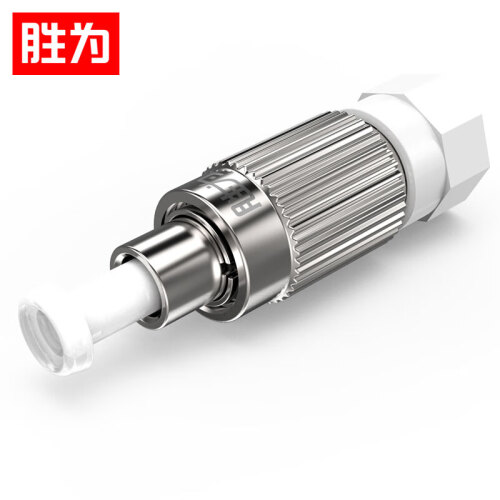 胜为（shengwei）OCFY-110db 工程电信级光纤衰减器 FC-FC型阴阳式 10db公母固定法兰/耦合适配器转换头