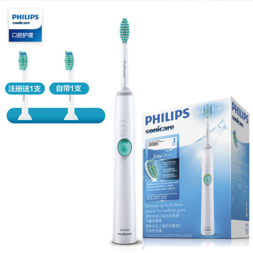 京东超市飞利浦(PHILIPS) 电动牙刷 成人声波震动(自带刷头*1)  HX6511（新老包装随机发货）