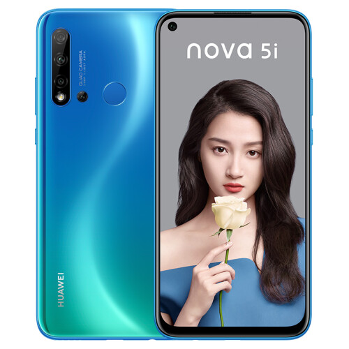 华为 HUAWEI nova 5i 后置AI四摄 极点全面屏 前置2400万高清摄像头 8GB+128GB 苏音蓝 全网通双卡双待