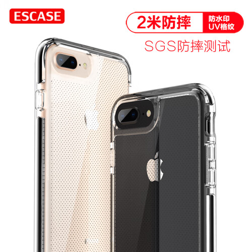 ESCASE 苹果7/8 Plus手机壳 iPhone7Plus手机套 双色抗震全包硅胶软套彩色边框四角防摔2米ES-78曜石黑