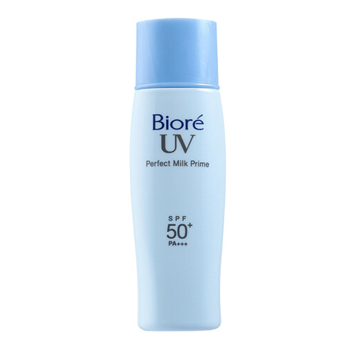 京东超市花王碧柔（Biore）轻透倍护防晒乳SPF50+ PA+++ 40ml  轻透不厚重 流汗也清爽（日本原装进口）