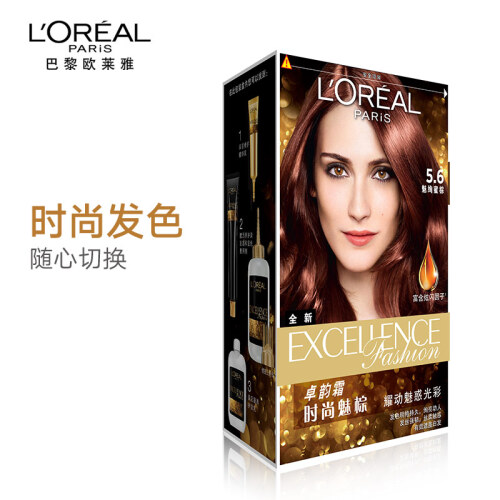 京东超市欧莱雅（LOREAL）卓韵霜时尚魅棕染发霜5.6（魅绚蜜棕）（浅棕色系）