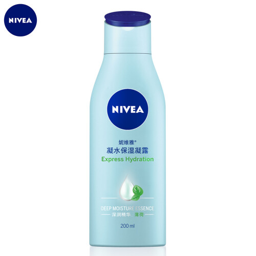 妮维雅(NIVEA)凝水保湿凝露200ml（身体乳 补水保湿）