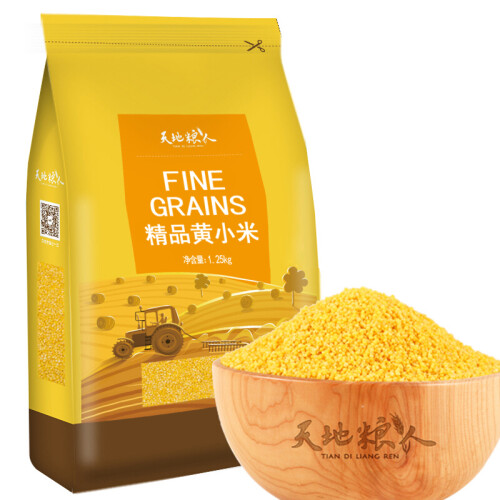 京东超市天地粮人 精品 黄小米 1.25kg（小黄米 月子米 小米粥 粗粮杂粮 大米伴侣）