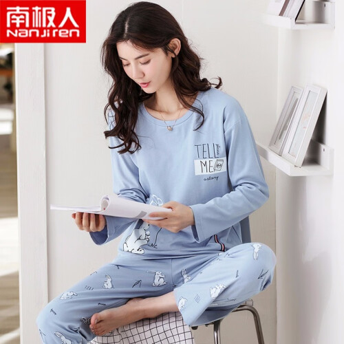 南极人睡衣女秋冬纯棉长袖七分裤居家服薄款韩版女生长裤家居服套装 浅蓝色 XL【建议125斤-145斤】