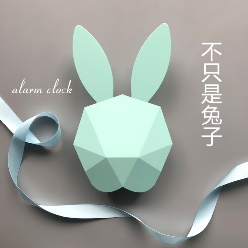 TIMESS 闹钟 学生卡通儿童可爱咪兔闹钟电子多功能创意智能声控静音送女友老婆闺蜜生日礼物床头女T005-5蓝色