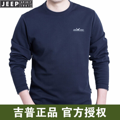 吉普JEEP长袖T恤男2019秋冬新品圆领商务中年男士POLO衫休闲男装长袖t恤厚 TS0001蓝色 L码建议140-155斤左右