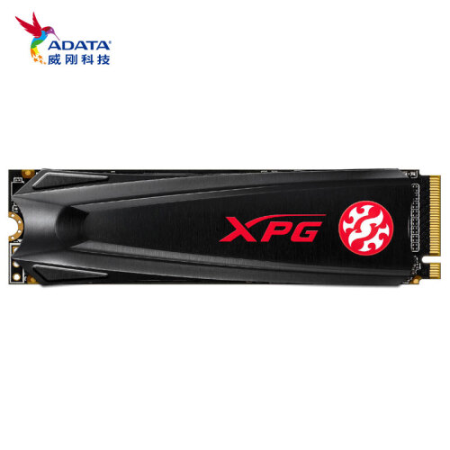 威刚(ADATA)  256GB  SSD固态硬盘 M.2接口(NVMe协议) XPG-S11 Lite系列