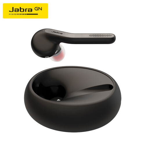 捷波朗（Jabra）Talk 55/拾音55 商务蓝牙耳机单耳专业智能手机耳机挂耳式  触摸按键/带电池盒 通用型 黑色