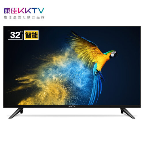 康佳KKTV K32  32英寸64位33核智能高清WiFi网络平板液晶电视机