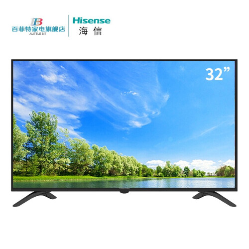 海信（Hisense）32/39/43/E35A 智能高清 WIFI网络平板液晶 LED电视 32E35A