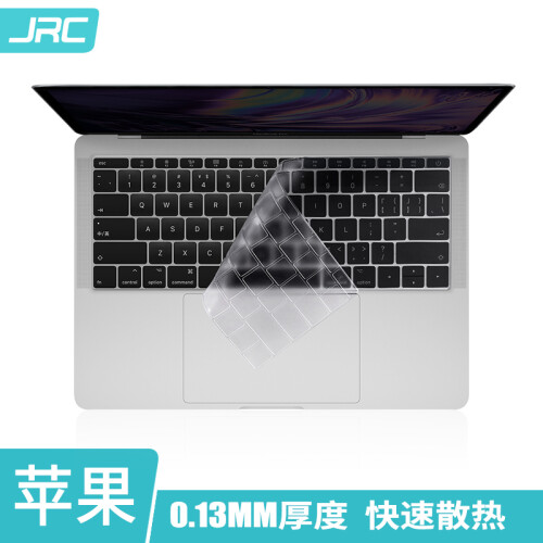 JRC Mac苹果笔记本新Pro13英寸无Touch Bar电脑macbook键盘膜A1708保护膜 全透明超薄TPU键盘膜