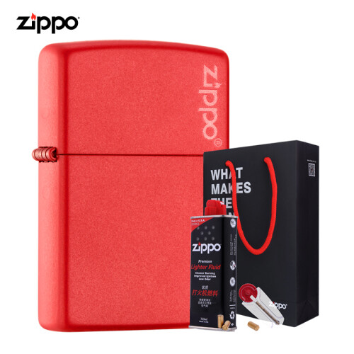 之宝(Zippo)打火机套装礼盒 红哑漆商标233ZL（火机+小油133ml+火石6粒装）煤油防风火机