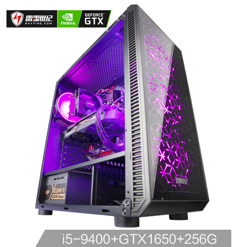 雷霆世纪 复仇者V152 9代i5-9400/盒装GTX1650 4G/技嘉B365M/高频8G/256G固态/游戏台式主机/吃鸡组装电脑