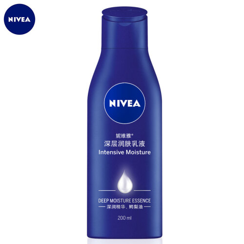 妮维雅(NIVEA)深层润肤乳液200ml（身体乳 润体乳 滋润肌肤）