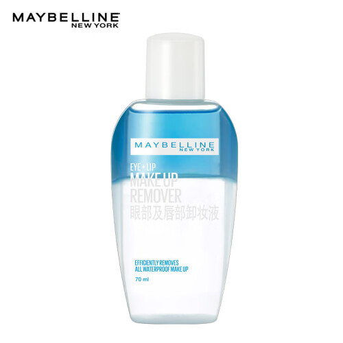 美宝莲（MAYBELLINE）眼部及唇部卸妆液 70ML （眼唇卸妆 舒缓卸妆不刺激 脸部深层清洁 温和卸妆）