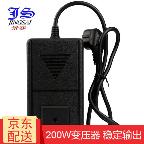 景赛200W变压器220V转110V/110V转220V美国日本220V转100V家用电源电压转换器 【220V转100V】在中国使用日本电器