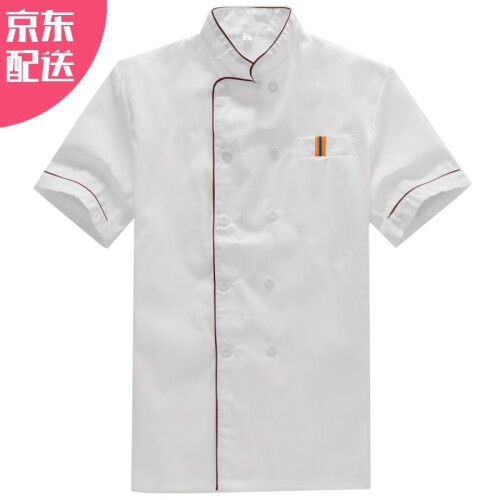 2019新款厨师服短袖夏装酒店工作服薄款男女饭店厨房后厨餐饮服装夏季长袖 红边短袖 XL 175