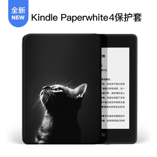 Kindle Paperwhite 4保护套第四代全新电纸书阅读器壳 kpw彩绘休眠皮套 望月猫