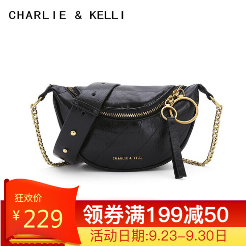 CHARLIE&KELLI 2019秋季新品小包CK女包时尚百搭手提单肩包斜挎包褶皱腰包女士链条包包 黑色