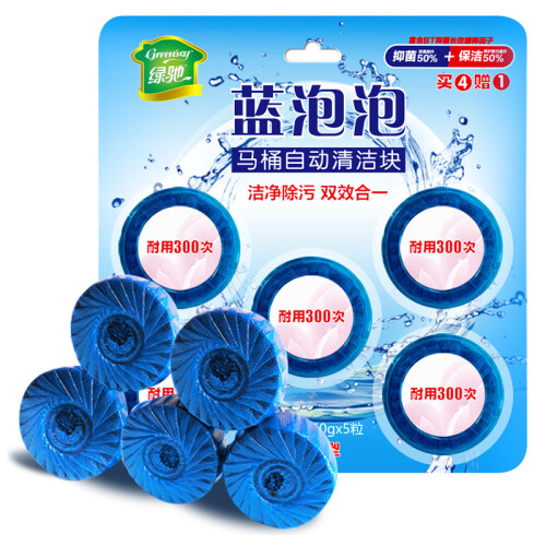 京东超市绿驰 蓝泡泡洁厕5块装 马桶清洁剂厕所除臭去污清洁片洁厕灵 卫生间去味除垢耐用洁厕宝（限量）