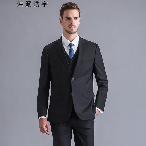 海派浩宇西服套装男修身商务纯色黑西装职业礼服套西 HP1905A201ZY 黑色 175/48