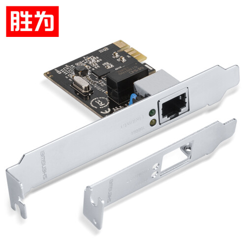 胜为（shengwei）PCI-E千兆网卡 以太网rj45台式机电脑10/100/1000自适应网卡 单口 带唤醒 PEC-2051