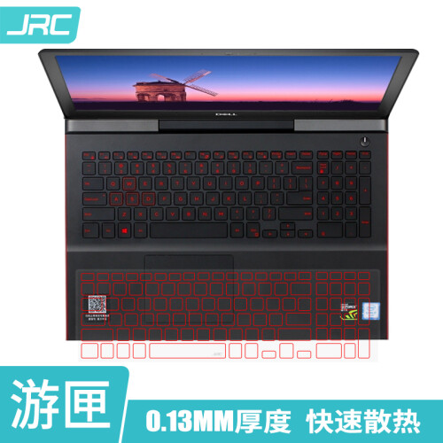 戴尔(DELL)游匣笔记本G7/G5/G3 Pro(Ins15/17PR)新飞匣15(INS15-7566)-15.6英寸红色边框键盘保护膜(非原装)