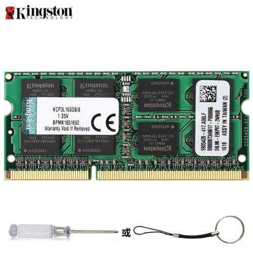 金士顿(Kingston)DDR3L 1600兼容1333 4G8G笔记本内存条低电压1.35V 8G