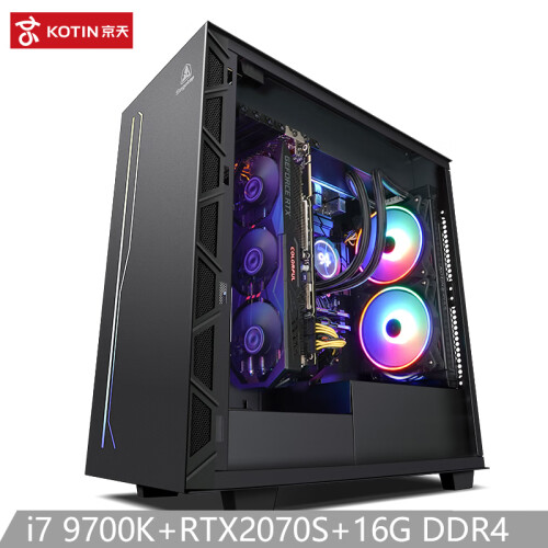 京天 Victory V77 i7 9700K/RTX2070 SUPER/Z390/256G M.2 SSD/16G DDR4/台式组装电脑/游戏吃鸡主机UPC