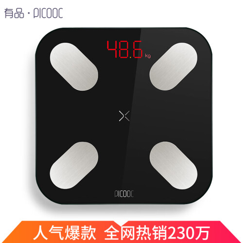 【Mini 酷炫黑魔】有品(PICOOC)智能体脂秤体重秤家用 人体电子称测量精准体脂魔秤 健康测脂肪率仪器婴儿秤