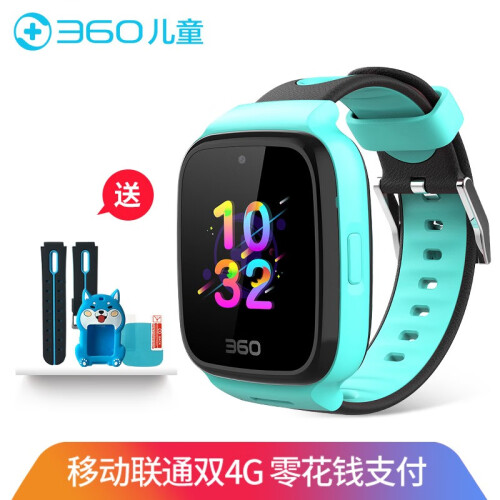 360儿童 电话手表7X W805 移动联通4G版 视频通话 远程拍照 智能语音问答 零钱支付 7X蓝色+表带蓝+挂坠蓝【移动联通4G】