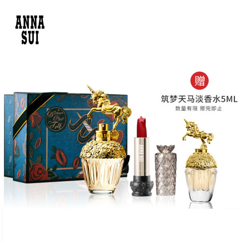 安娜苏（Anna sui）筑梦天马淡香水口红礼盒套装（独角兽筑梦天马30ml+星彩400 安娜苏红）