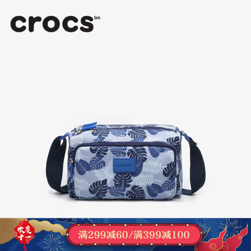 美国品牌 Crocs卡骆驰 2019秋冬新款斜挎包女欧美时尚个性休闲包包女包 尼龙单肩包挎包女 蓝叶图