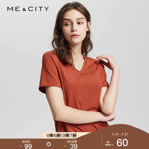 MECITY女装V领糖果色弹力韩版网红同款宽松短袖莫代尔T恤508708 砖红橘色 155/80A