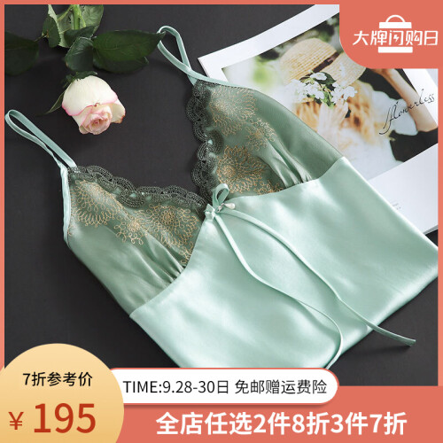 美标睡衣女夏真丝性感吊带睡裙桑蚕丝家居服 玉石色 M(160/80B)