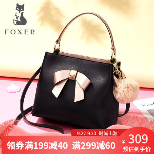 金狐狸FOXER 真皮女包新品斜挎包百搭韩版女士包包 简约手提小包2019新款时尚软皮单肩包女 黑色款蝴蝶结/赠送毛毛球配饰