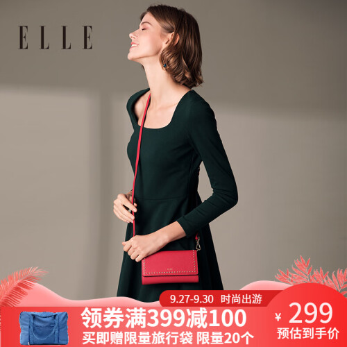 ELLE女包新款80117牛皮单肩斜挎包铆钉包小方包女士 红色