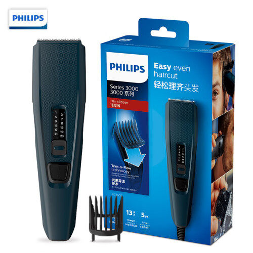 京东超市飞利浦（PHILIPS）理发器 电推剪剃头器配修剪梳HC3505/15