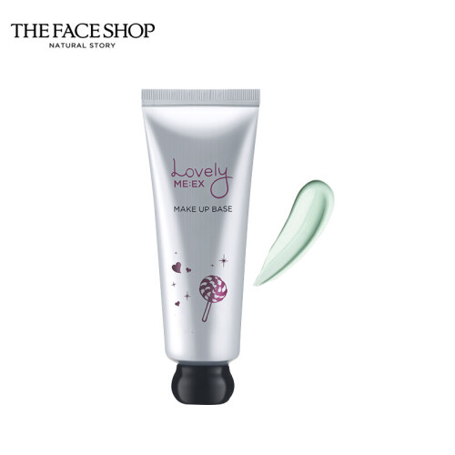 菲诗小铺（The Face Shop）可爱甜蜜隔离霜01#绿色40g（隔离霜 隔离乳 防晒隔离 bb霜 修饰肌肤）