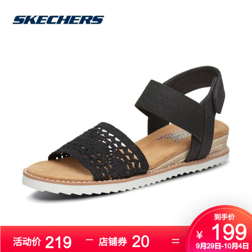 Skechers斯凯奇2019夏季新款女鞋 轻质透气网布休闲鞋 草编拼接魔术贴坡跟凉鞋732869 黑色/BLK 36