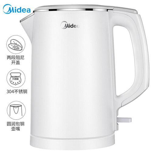 美的（Midea）电水壶热水壶电热水壶304不锈钢水壶双层防烫烧水壶MK-HJ1512（WHJ1512e）