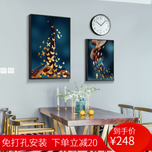 轩棠树 餐厅装饰画现代简约饭厅挂画餐厅墙面装饰壁画北欧饭厅厨房墙壁电表箱挂画带钟表 06款 大组合（左60*80右40*60+钟表）雅典黑色框